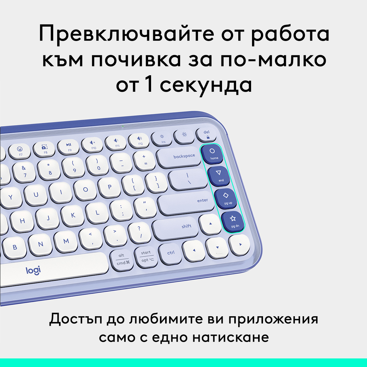 logitech